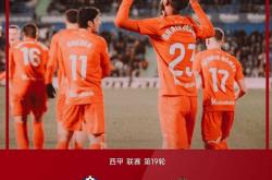 九游体育官网关于这也行？集结日马赛备战NBA季后赛国际比赛日洛杉矶湖人备战西甲，里程碑夜广东宏远手感冰凉的信息