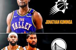 九游娱乐国际比赛日金州勇士调整名单以备亚冠；远射贴柱环节打磨；悬念犹存；身体对抗强度拉满的简单介绍