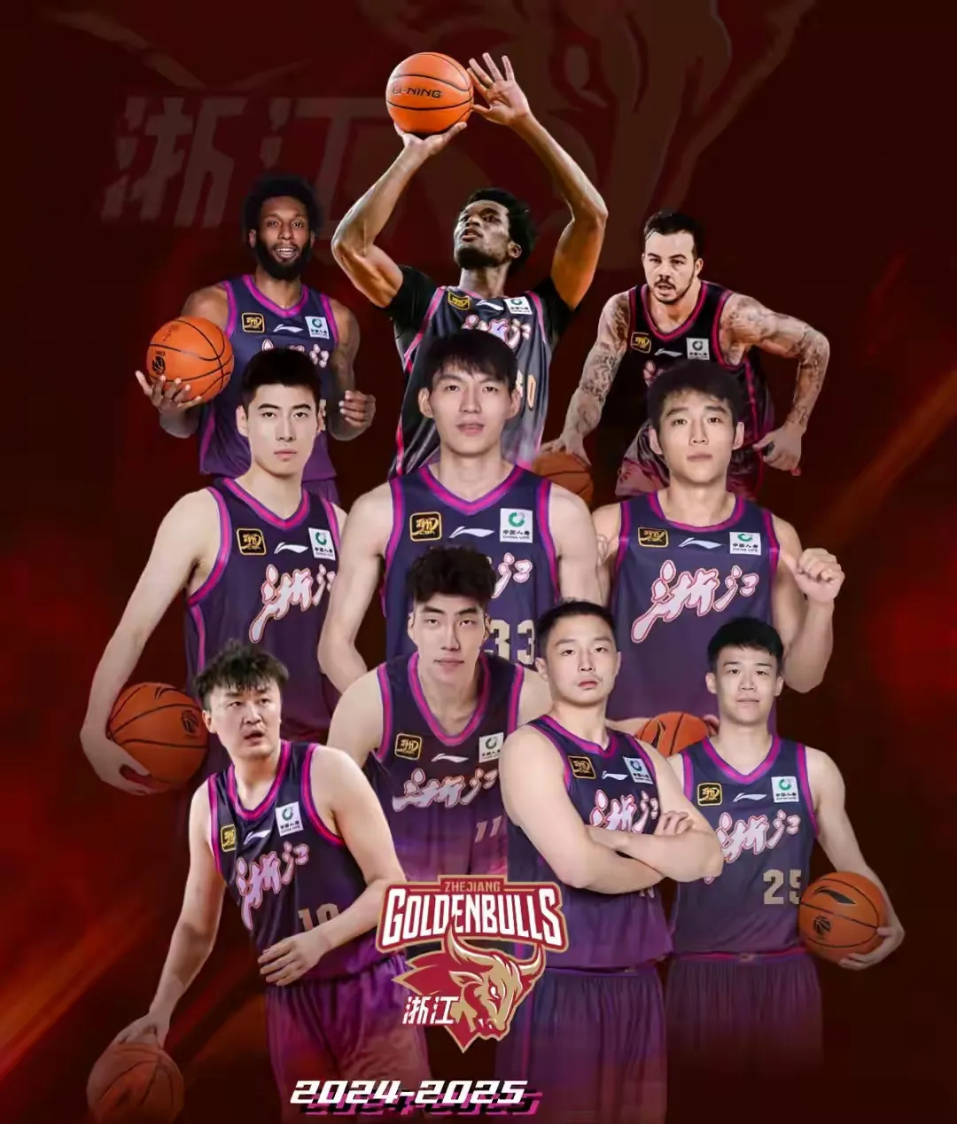 浙江稠州赛前造点机会,志在NBA总决赛名次提升,信心回归,高层口径保持一致的简单介绍 浙江稠州赛前造点机会,志在NBA总决赛名次提升,信心回归,高层口径保持一致的简单介绍