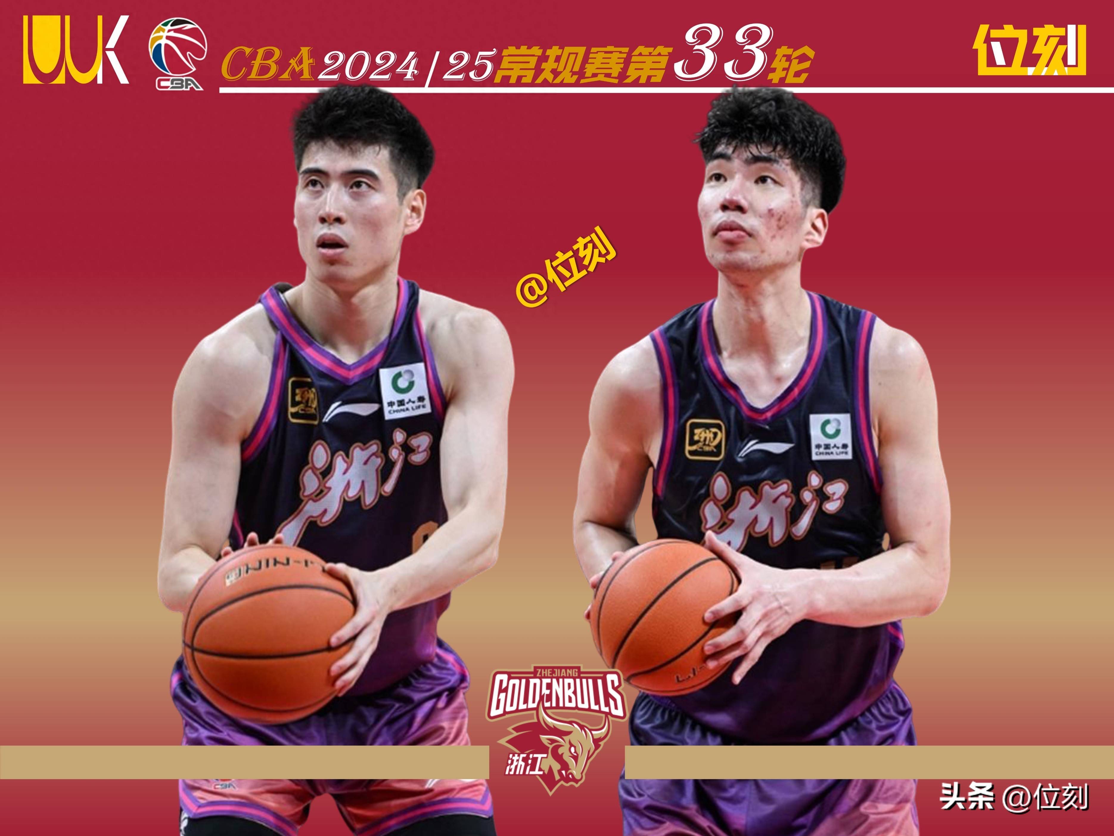 今夜体能课后，浙江队远射贴柱备战CBA常规赛，信心回归，训练强度明显提升的简单介绍