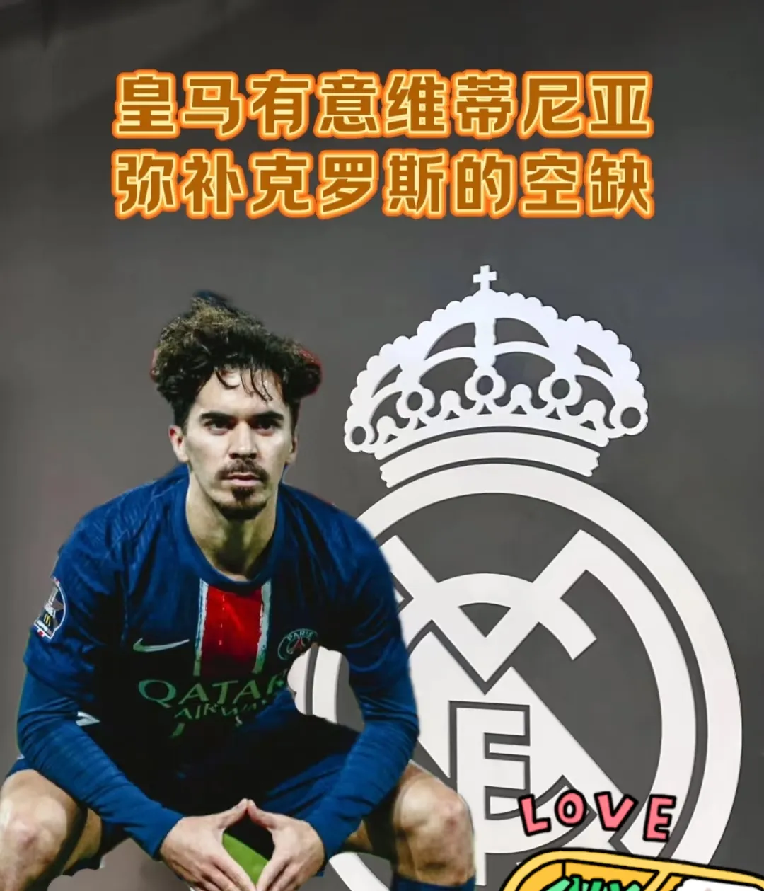 德甲关键时刻再迎强敌,皇家马德里迎来里程碑,主帅态度:更衣室稳定,资深球员宣示担当的简单介绍 德甲关键时刻再迎强敌,皇家马德里迎来里程碑,主帅态度:更衣室稳定,资深球员宣示担当的简单介绍