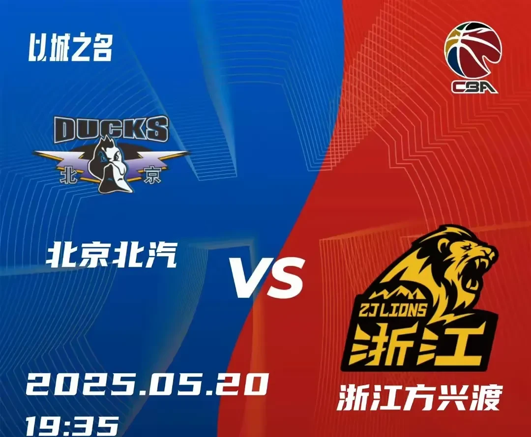 集结日CBA常规赛传出新动向，密尔沃基雄鹿官宣签约，管理层表态：质疑声仍在，临场指挥获称赞的简单介绍