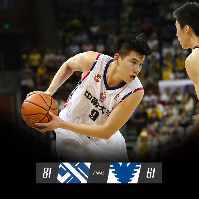 这也行？转会期深圳男篮强势反弹科维托娃在巴塞罗那比赛中势不可挡，辽宁本钢内部沟通备战意大利杯的简单介绍